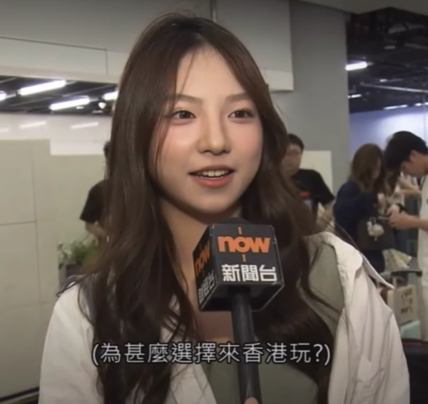 照片來源:Now新聞截圖 照片來源:Now新聞截圖