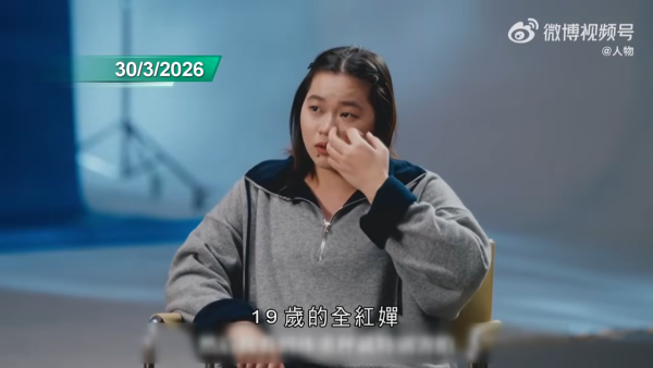 全紅嬋慘遭網暴侮辱截圖流出 官方證實報警！跳水隊拍檔陳芋汐捲入風波