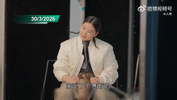 全紅嬋慘遭網暴侮辱截圖流出 官方證實報警！跳水隊拍檔陳芋汐捲入風波