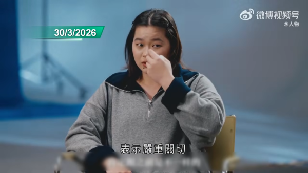 全紅嬋慘遭網暴侮辱截圖流出 官方證實報警！跳水隊拍檔陳芋汐捲入風波