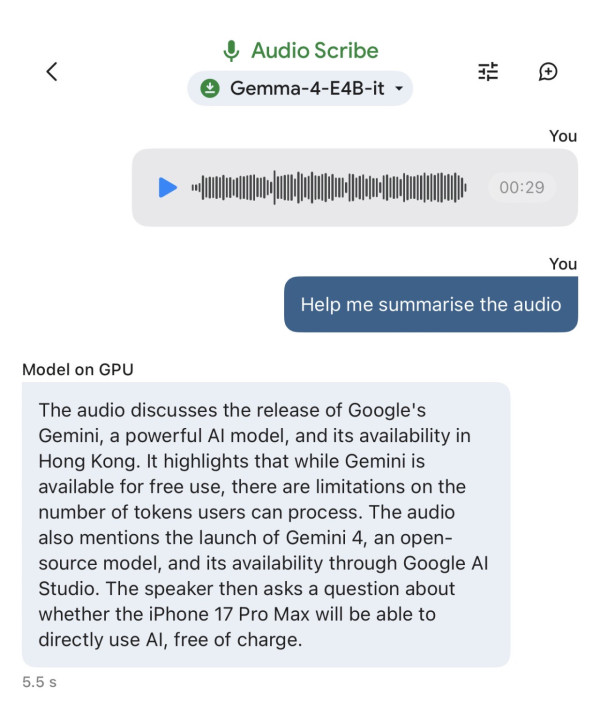 Gemini離線任用兼唔食Token？ Google全能開源模型Gemma 4登陸iOS/Android！即睇iPhone 實測及下載教學【可睇圖/聽聲/多步推理】
