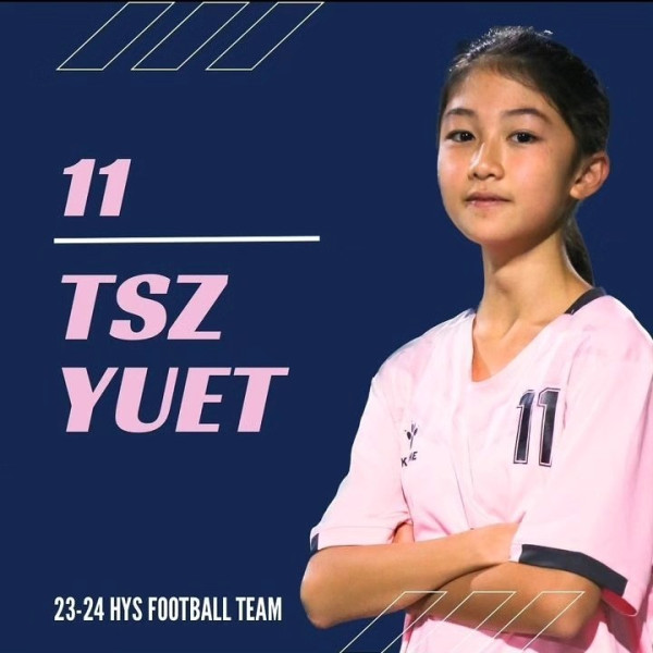 金像獎2026新演員｜14歲周衹月憑《逆轉上半場》首爭最佳新演員！影壇最強女足小將