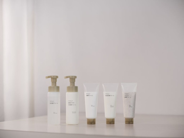 無印良品MUJI week開鑼！消費送限量匙扣！行李箱勁減$500 零食/美妝$10起！必買涼感T恤+涼感被+防水掛肩袋