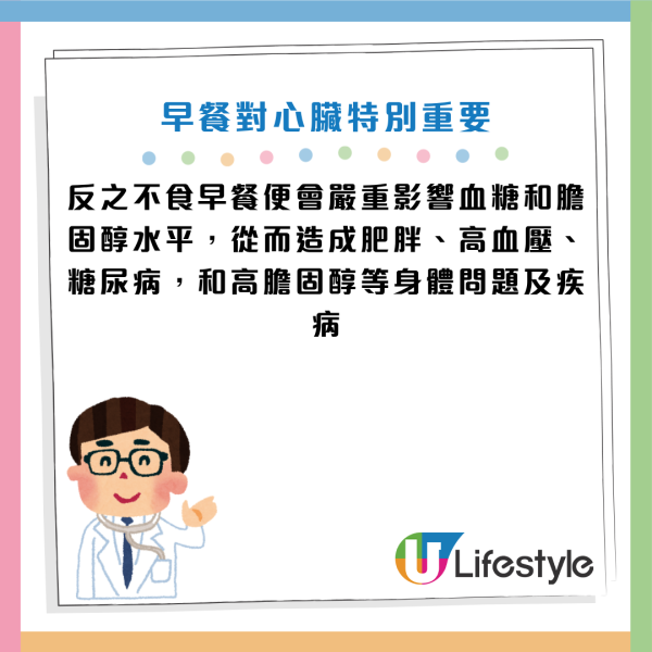 圖片資料來源：《Parade》
