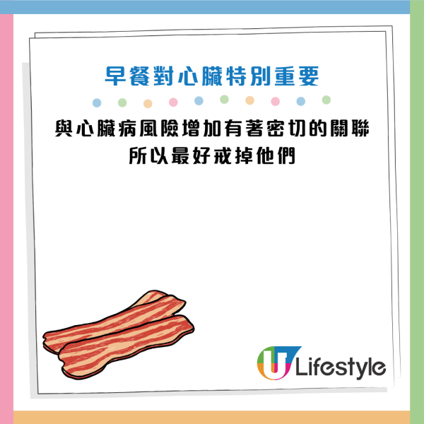 圖片資料來源：《Parade》