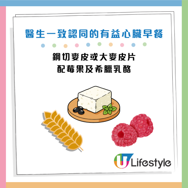 圖片資料來源：《Parade》