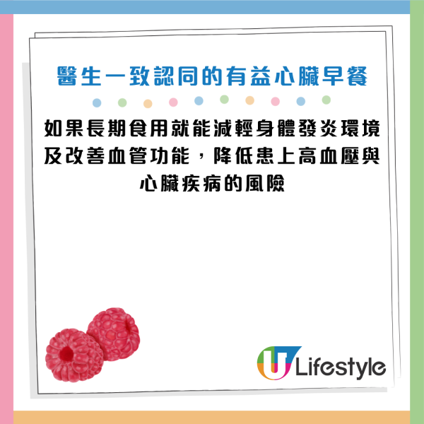 圖片資料來源：《Parade》