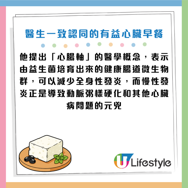 圖片資料來源：《Parade》