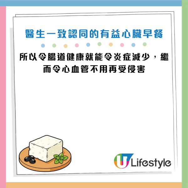 圖片資料來源：《Parade》