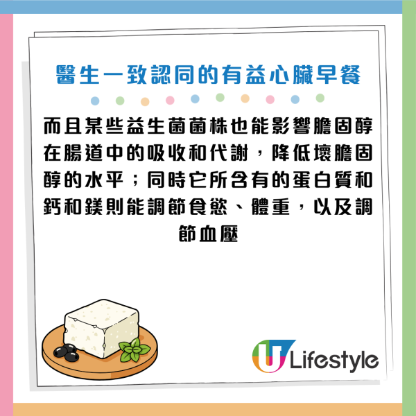 圖片資料來源：《Parade》
