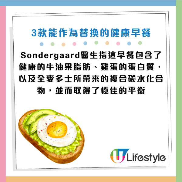 圖片資料來源：《Parade》