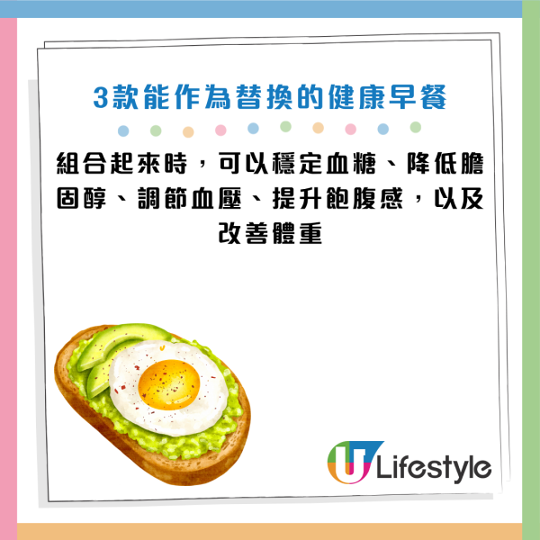 圖片資料來源：《Parade》