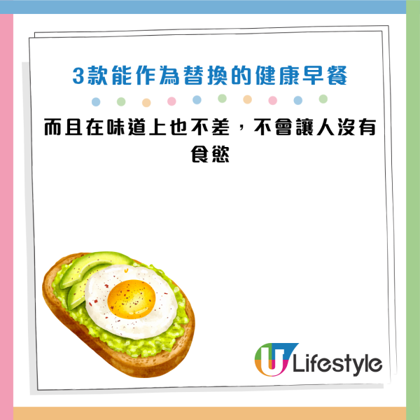 圖片資料來源：《Parade》