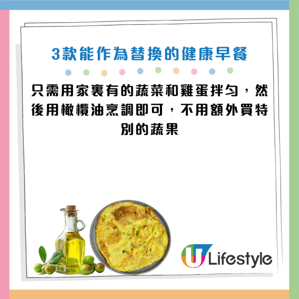 圖片資料來源：《Parade》