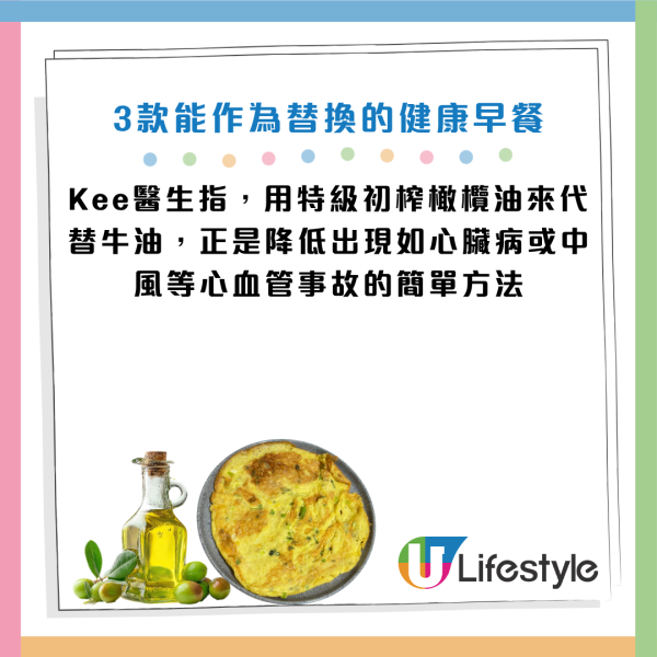 圖片資料來源：《Parade》