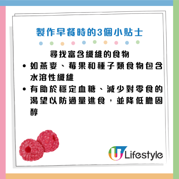 圖片資料來源：《Parade》