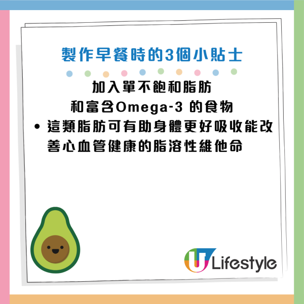 圖片資料來源：《Parade》