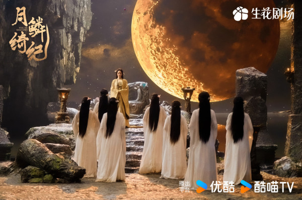 月鱗綺紀線上看｜曾舜晞陳都靈全員悲劇結局劇情4大看點！追劇日曆/演員角色/集數更新