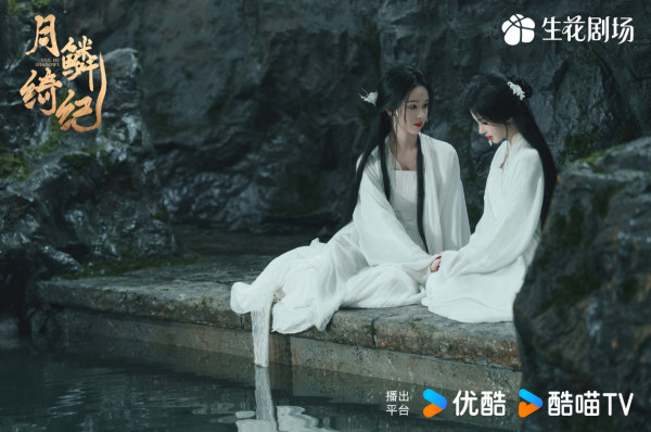 月鱗綺紀線上看｜曾舜晞陳都靈全員悲劇結局劇情4大看點！追劇日曆/演員角色/集數更新