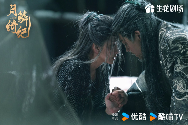 月鱗綺紀線上看｜曾舜晞陳都靈全員悲劇結局劇情4大看點！追劇日曆/演員角色/集數更新