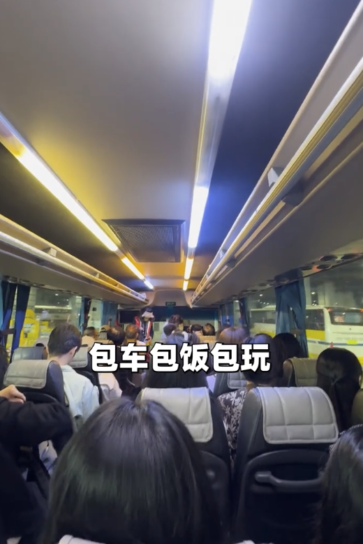 內地男實測3蚊香港一日團。圖片來源：小紅書