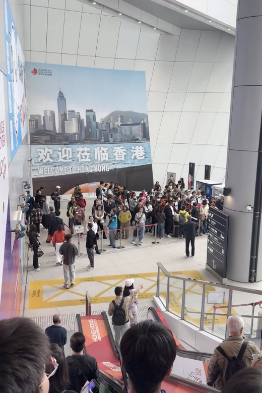 當日內地男早上8時30分在深圳蓮塘口岸集合。圖片來源：小紅書