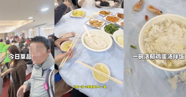 3蚊團費包午餐？「六菜兩素」成最大驚喜。圖片來源：小紅書