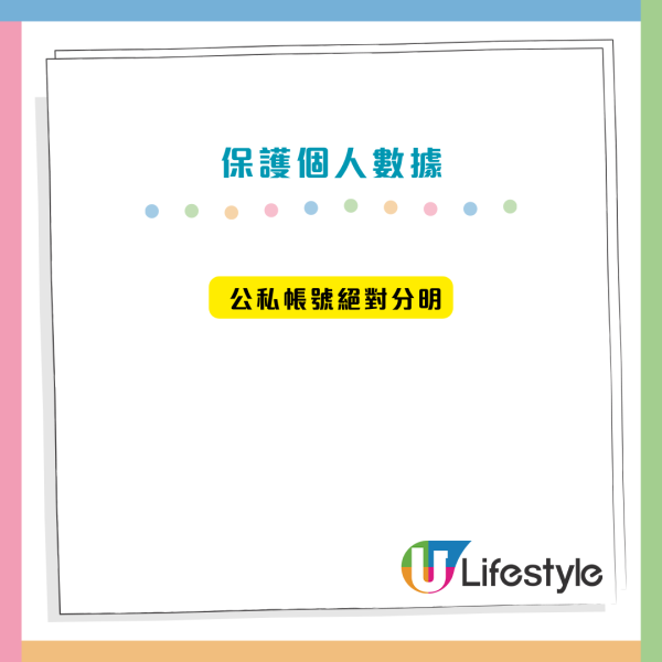 離職同事被前公司用AI複製？聊天紀錄煉化「免費勞工」 連卸膊語氣都學足！