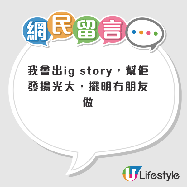 婚宴人情掀風波！港人出席婚宴後遭追數 封4位數仍被嫌少？網民鬧爆：窮就唔好結啦