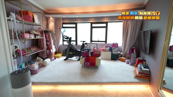 粉紅控醫生16年家居改造計劃！大晒驚人財力！衣帽間藏「蘇富比級別」稀有手袋