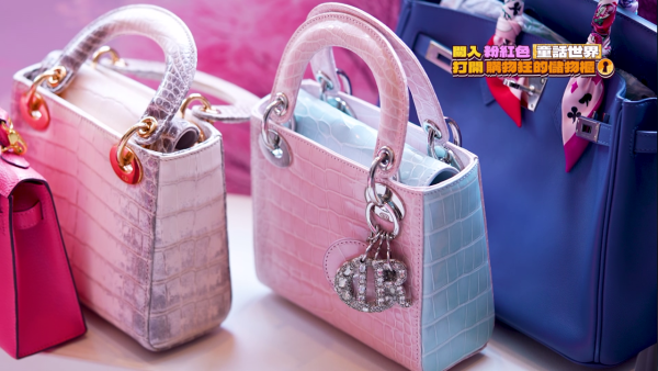 粉紅控醫生16年家居改造計劃！大晒驚人財力！衣帽間藏「蘇富比級別」稀有手袋