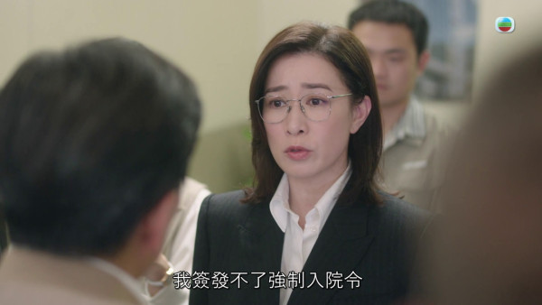 正義女神｜佘詩曼「一嘢怒睥」演技再封神 言官1秒轉換3大層次情緒