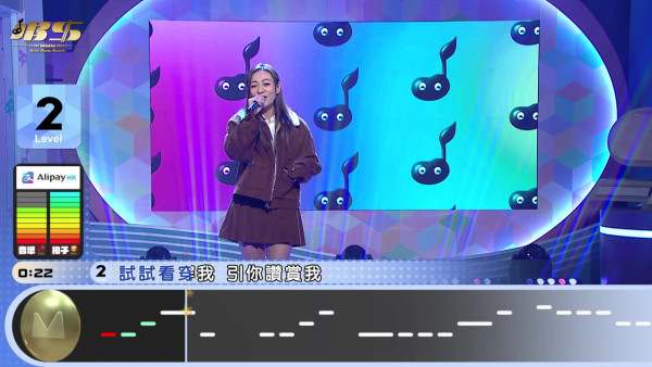 唱錢｜江若琳親臨找數唱《Show You》 盛讚當日「雲老師」表現好