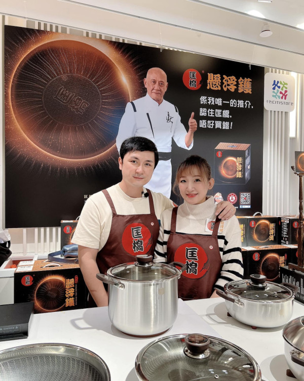 李泳豪太太年紀背景起底：台灣中產出身任職寵物美容 為何慘成李泳漢「眼中釘」？