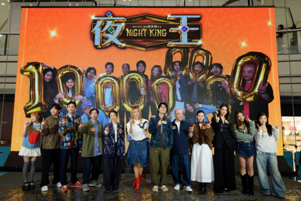 夜王加長版｜導演三級版解禁30分鐘從未曝光片段 太子女新角色神秘登場