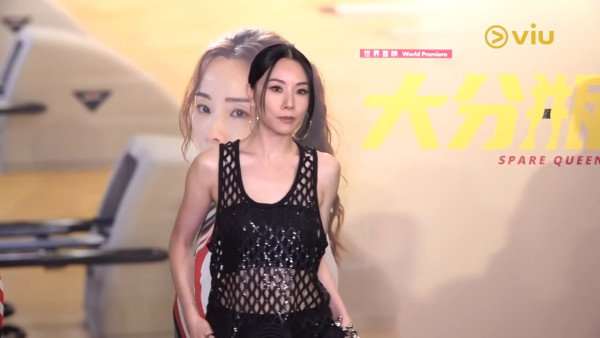 鄧麗欣回應與舊愛方力申合體可能性 意有所指親曝8字真言暗藏玄機!