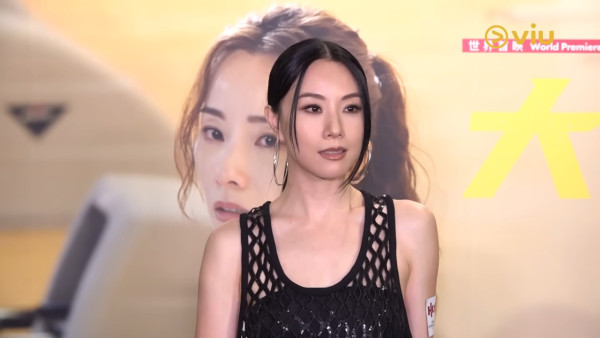 鄧麗欣回應與舊愛方力申合體可能性 意有所指親曝8字真言暗藏玄機!