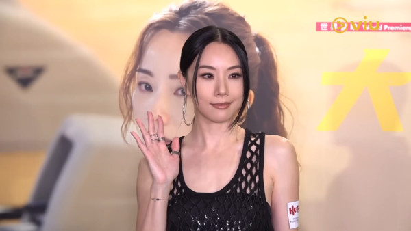 鄧麗欣回應與舊愛方力申合體可能性 意有所指親曝8字真言暗藏玄機!