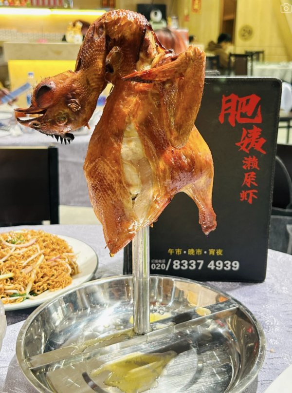 肥姨瀨尿蝦(圖片來源:小紅書@减肥不止哇) 廣州宵夜推介|深夜食堂7大必吃名單!手作糖水、手臂粗瀨尿蝦、24小時湯粉