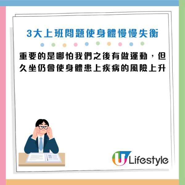 圖片資料來源：Facebook@黃軒醫師 Dr. Ooi Hean