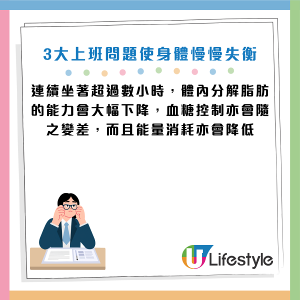 圖片資料來源：Facebook@黃軒醫師 Dr. Ooi Hean