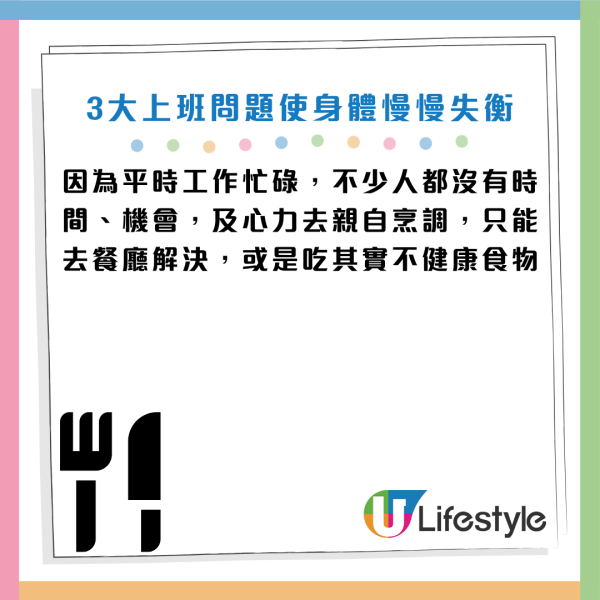 圖片資料來源：Facebook@黃軒醫師 Dr. Ooi Hean