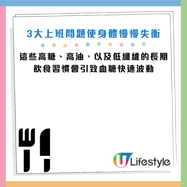 圖片資料來源：Facebook@黃軒醫師 Dr. Ooi Hean