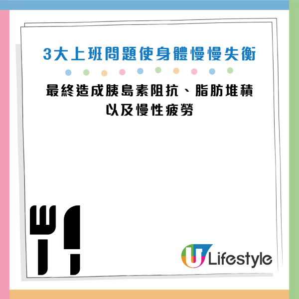 圖片資料來源：Facebook@黃軒醫師 Dr. Ooi Hean