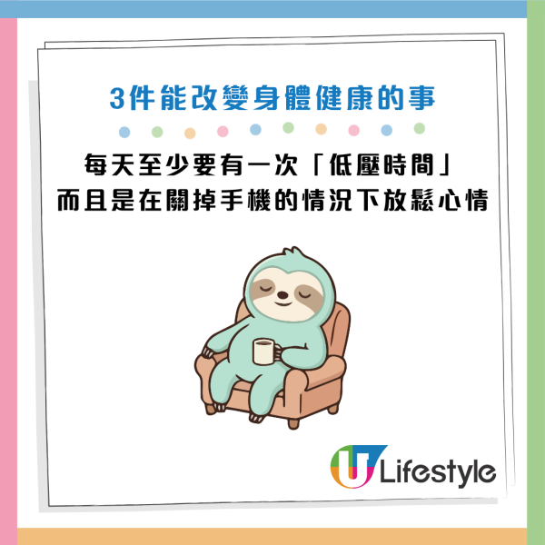 圖片資料來源：Facebook@黃軒醫師 Dr. Ooi Hean