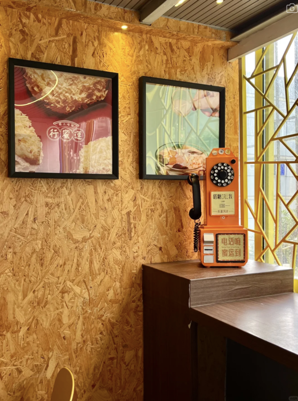 行蜜運手作糖水(圖片來源:小紅書@小栗罐罐🌰) 廣州宵夜推介|深夜食堂7大必吃名單!手作糖水、手臂粗瀨尿蝦、24小時湯粉