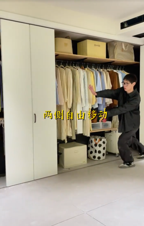 照片來源：小紅書@Ale的好森活