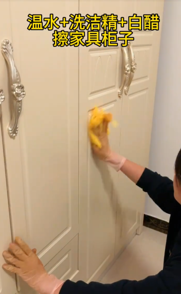 照片來源：小紅書@洋妈闲不住