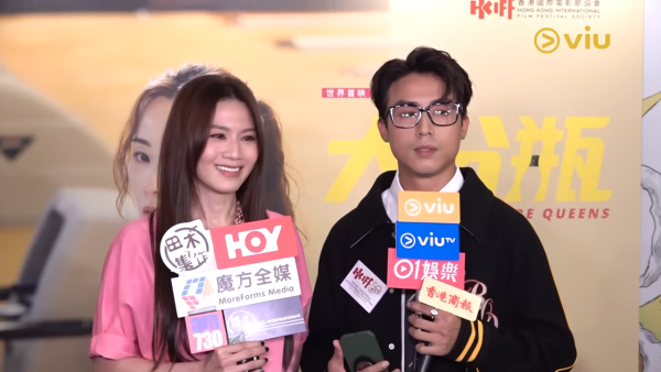 周秀娜沉默兩個月後首現身 開腔5字回應官司風波！被指狀態消瘦不少