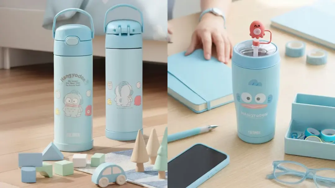 圖片來源:翻攝官網/THERMOS 膳魔師